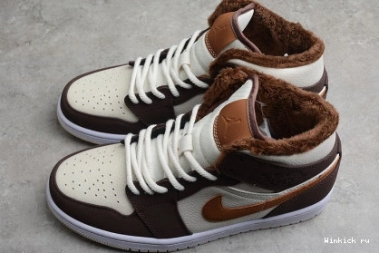 Brown Jordan Oatmeal Basalt 1 Mid SE 0801